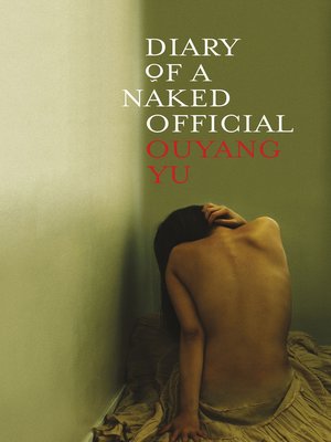 cover image of Diary of a Naked Official